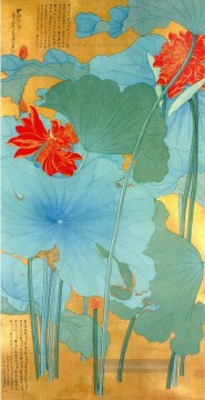  Lotus Kunst - Chang Dai Chien Lotus 1948 Chinesische Malerei